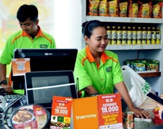 berapa gaji karywan PT Primafood International